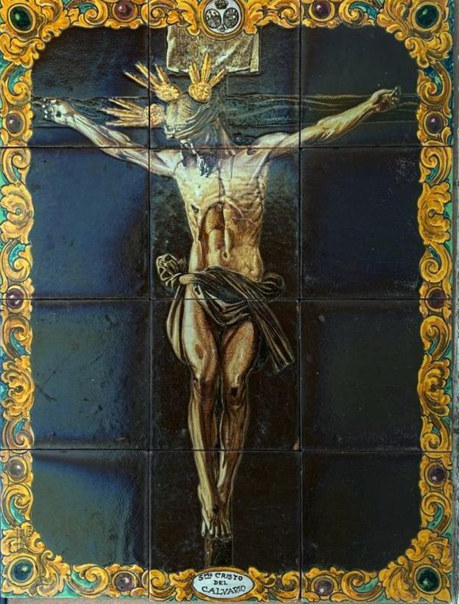 El azulejo recientemente adquirido por la hermandad El azulejo recientemente adquirido por la hermandad